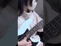 久々に秒針噛んでました#ベース女子 #ずとまよ #弾いてみた #スラップ