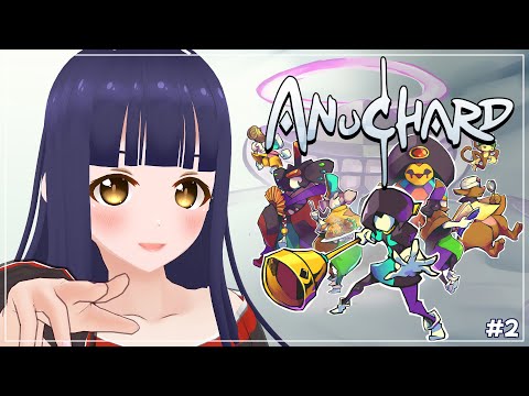 【Anuchard】アヌチャード王国を取り戻せ #2