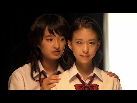 Check out their first kiss in Japanese lesbian film \