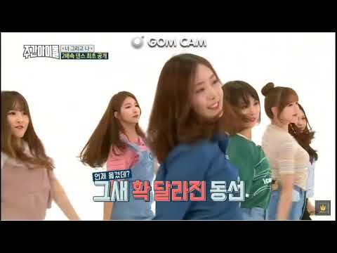 [여자친구] 주간아이돌 레전드