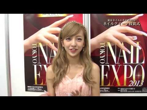 板野友美 こだわりのネイルを披露 Youtube