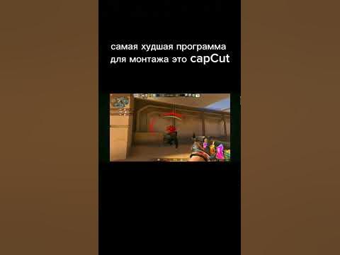 #anime #anime #music #edit #song #animeedit #мармок #мем #меллстрой ...