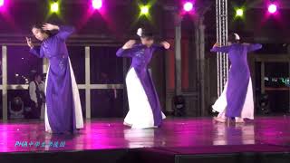 雷佳--沉香流年《如懿傳》片頭曲(桑奇國際民俗舞團)/台中國際舞蹈嘉年華(Oct. 31, 2020)
