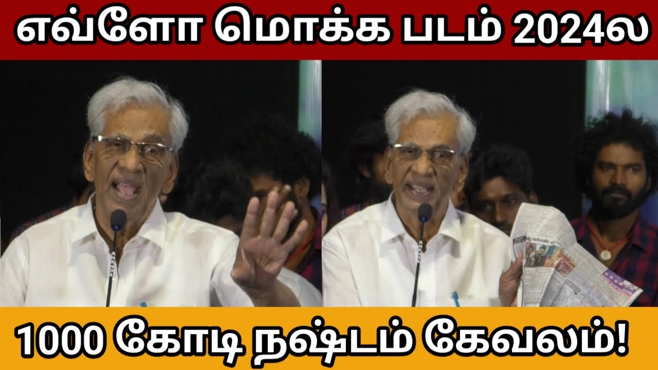 K Rajan Speech at Kanneera Audio Launch Kathir Raven - YouTube