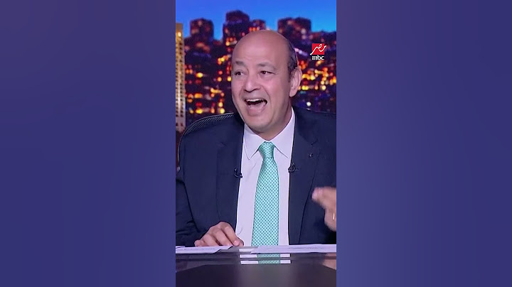برنامج الحكاية مع عمرو أديب| أجازة أغسطس