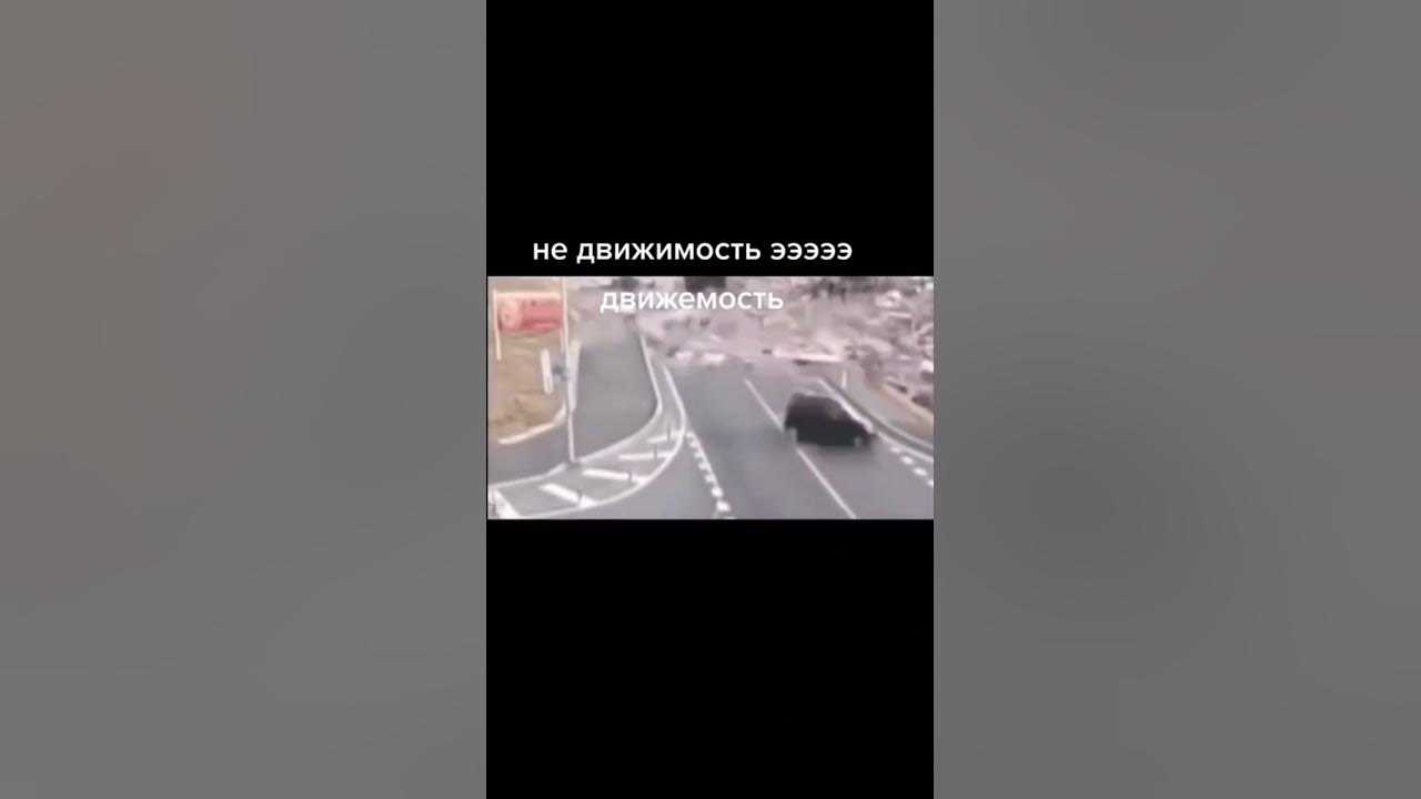ээээ - YouTube