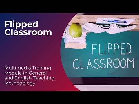 Flipped Classroom / შებრუნებული საკლასო ოთახი