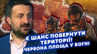 ☝️ЗАГОРОДНИЙ: Наконец-то! Тотальная БОМБАРДИРОВКА Москвы! Прорыв ВСУ К КРЫМУ. Генералов Путина МОЧАТ
