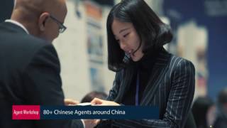 Highlights_IMS Beijing 2016