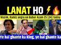 😡 PAK Media crying after babar azam flop vs ENG | Ramiz Speaks, Shoaib Akhtar | T20 World Cup 2026