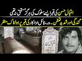 Iqbal hassan tum yaad ho  iqbal hassan special  biography  tum yad ho  ep 29 