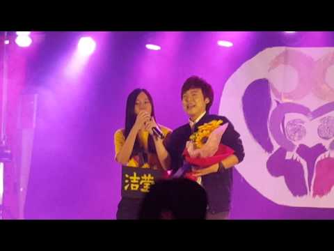 __JieYing趙潔瑩__猴得意嘉年華（靈擊一動）__《BFF》