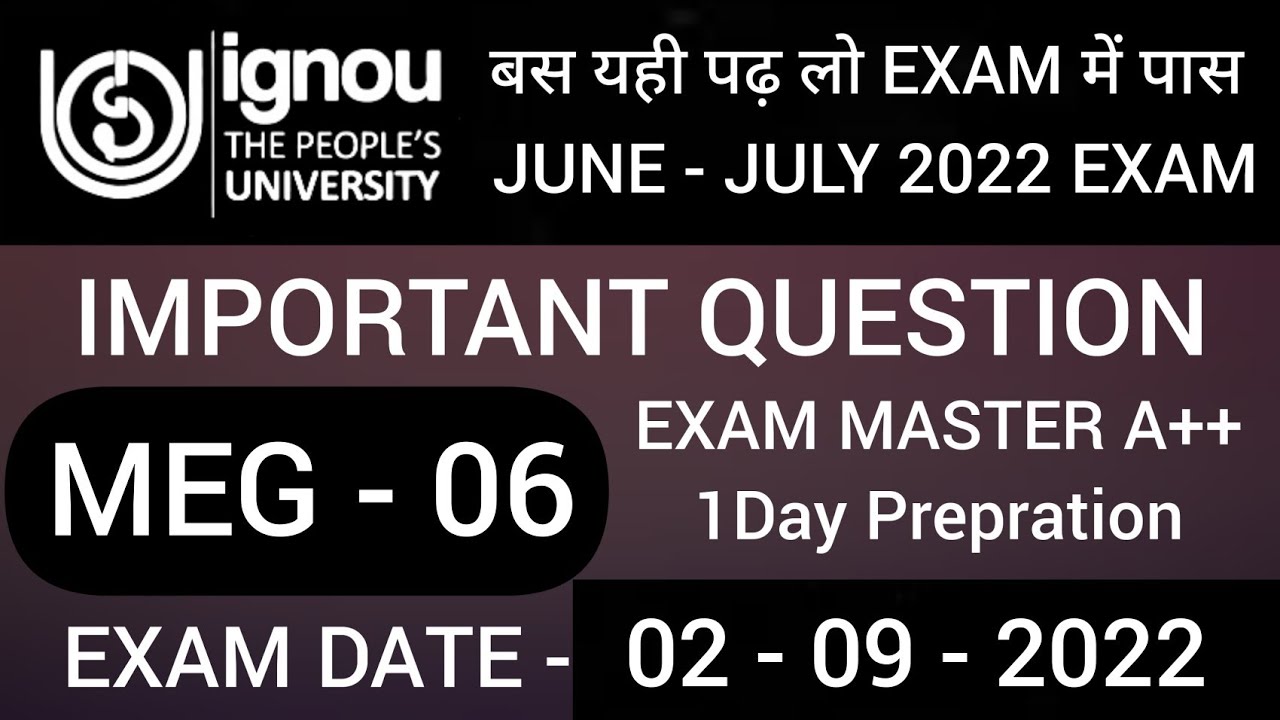 meg 06 american literature | meg 06 important question | meg 06 previous year question paper