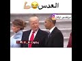 هههههههه شغلت العدس للعراق ههههه لتنس لاشتراك