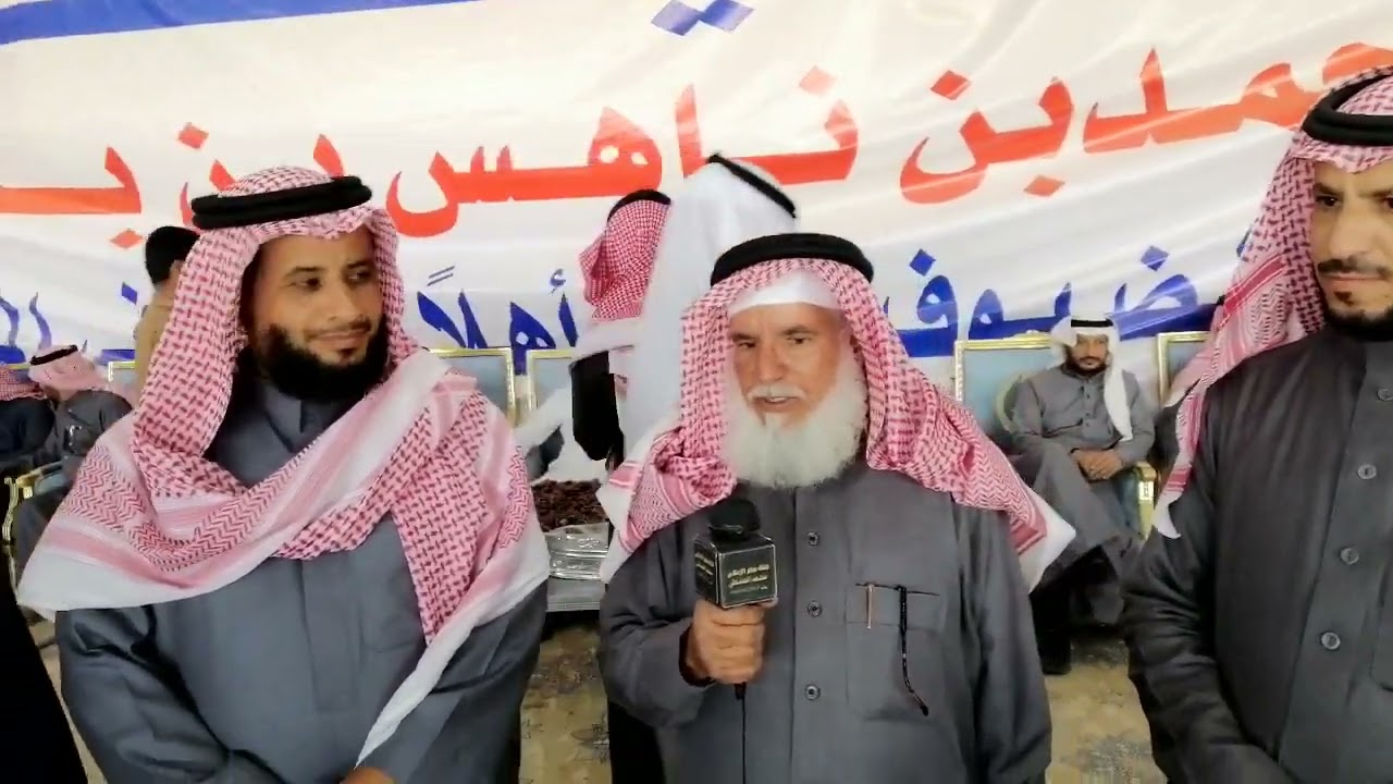 شمخ النيب  بالمركز الرابع  والتهاني من الجميع للشيخ فهد بن ناهس بن براك  من جادة الإبل بصبخا