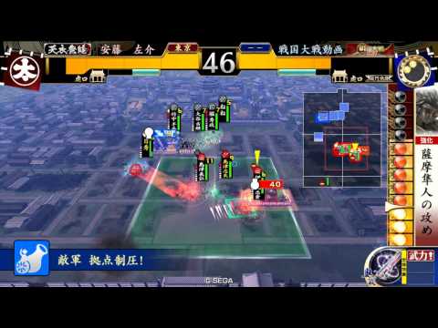 いろは歌地獄巡り『は』