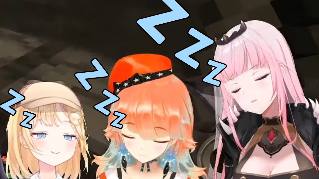 합방중에 잠자는 버튜버..