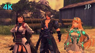 4K Xenoblade Chronicles 2 Heart-To-Heart - Patroka & Zeke Patrokas Predilections - Japanese