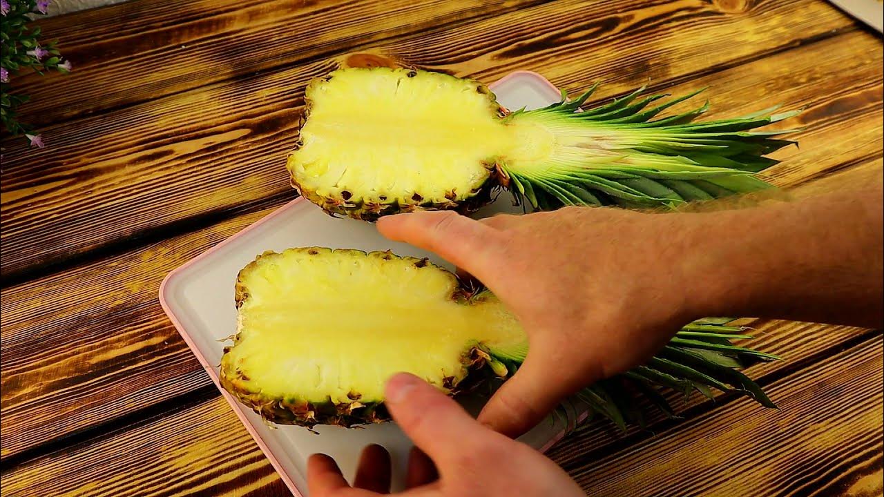 Насолоджуйтесь своїм ідеально нарізаним ананасом!