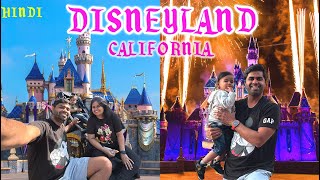 Wondrous Journey Fireworks Parade & FOOD at Disneyland | Vegetarian in Disneyland California | HINDI