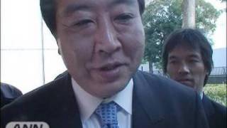 野田財務副大臣「子ども手当、満額は困難」（10/01/31）