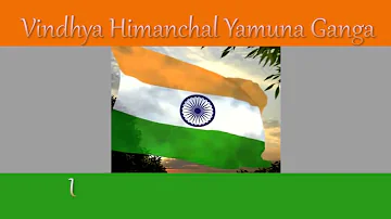 Indian National Anthem - Jan Gan Man Adhinayak Jai Hai Song | WINGS MUSIC