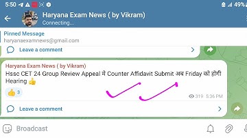 Hssc CET 24 Group Counter Affidavit Submitted 😃 |20 group update hssc