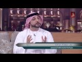 شباب الدار مع فريق أسعد شعب الإماراتي