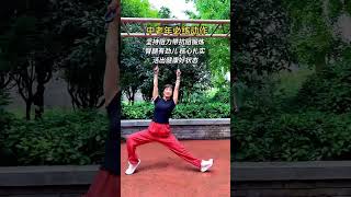 Transforming My Body in 30 Days with Resistance Band Workout