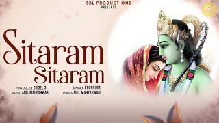 Ek Hi Naam - Shri Ram Hindi Bhajan - Sitaram Sitaram - सीताराम सीताराम - SBL BHAKTI