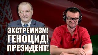 Андросюк Борис Николаевич, Министерство здравоохранения