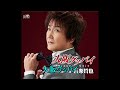 大阪グッバイ 五条哲也    Cover  aki1682