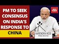 India Today Tracks PM Modi's All Party Meet On India-China LAC Standoff