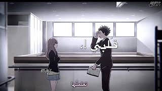 خايف احبه واعود قلبي عليه .