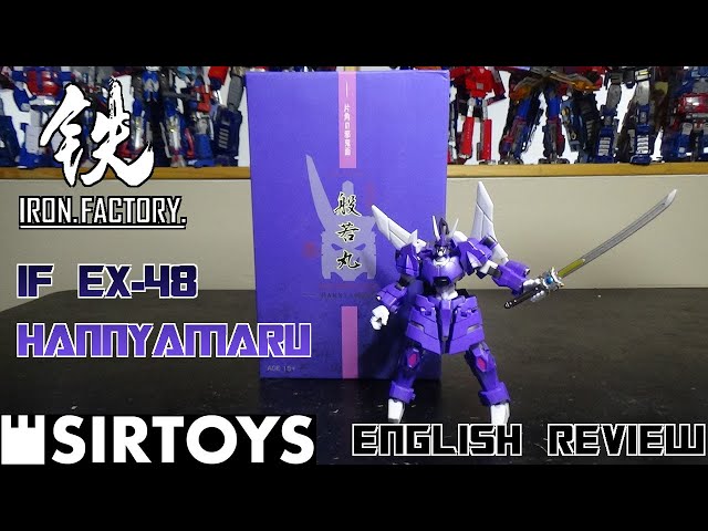 Iron Factory Hannyamaru 10CM アクションフィギュア EX48