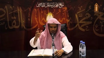 مقاصد سورة النحل