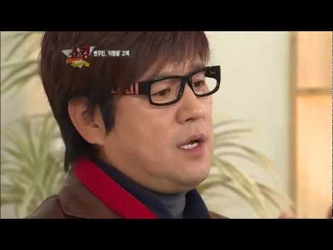 글로벌 한식토크 쇼킹 E19,120418,#04 변우민, '이명증'에 걸린 사연은?