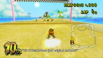 Mario Kart Wii Online - Baby Daisy Pwns FTW Hackers/Cheaters