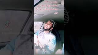 Download Lagu khubsurat kalam mian Muhammad baksh saif ul ..Malook Sultan Ateeq Rehman  Muhammad Shafiq qadri MP3