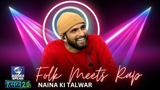 MC Square with his Folk Fusion - Nania Ki Talwar | Hustle Judges Speak