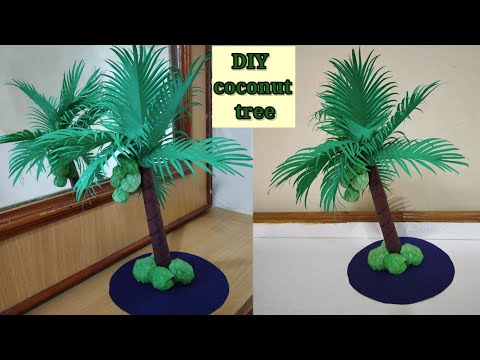 कागज नारियल का पेड़/कागज के पेड़ के शिल्प/कागज के साथ नारियल का पेड़ बनाना