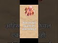 🌿 संतशिरोमणि आचार्य श्री विद्यासागर जी महाराज ने हथकरघा का उपदेश देकर असंख्य लोगों को हिंसा से बचाया