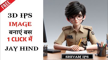 🔥Create 3D Ai IPS Officer Name images Creator 2024 Bing Image Creator Tutorial | Ai Viral Photo Edit