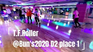 溜冰滾族@buns2020 #雙排 #rollerskate #tfroller #滾軸溜冰 #滑輪 #hk_roller_club #溜冰场 #踩roller