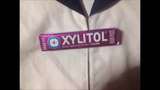 キシリトールガム(グレープ)　LOTTEロッテ　：通販.jp 写真と動画