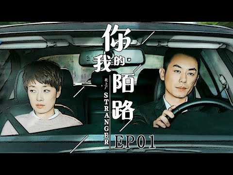 《声临其境》：是姜文本人了！朱亚文脱稿闭眼配《红高粱》进入“醉境” The Sound【湖南卫视官方频道】