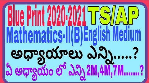 Blue Print Of Senior Intermediate Mathematics-ll(B) In 2020-2021 Year Only MPC/MEC English Medium TS