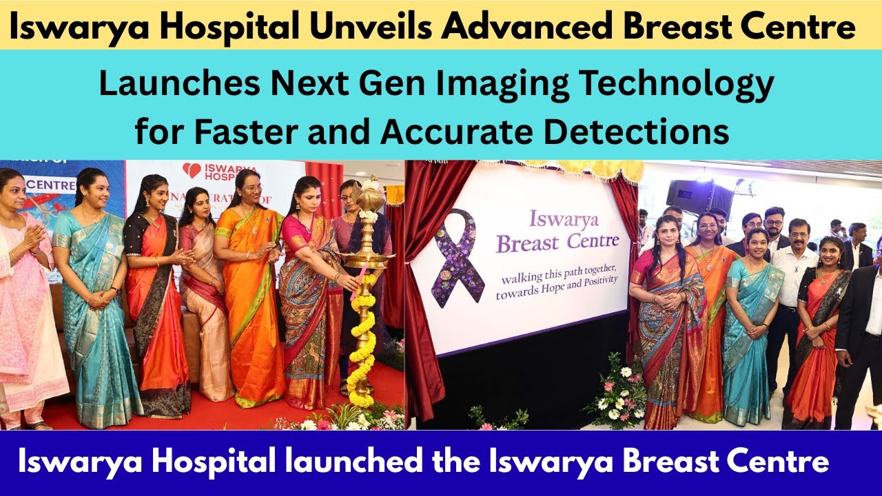 Singer Chinmayi Unveils Iswarya Hospital Advanced Breast Centre for ...