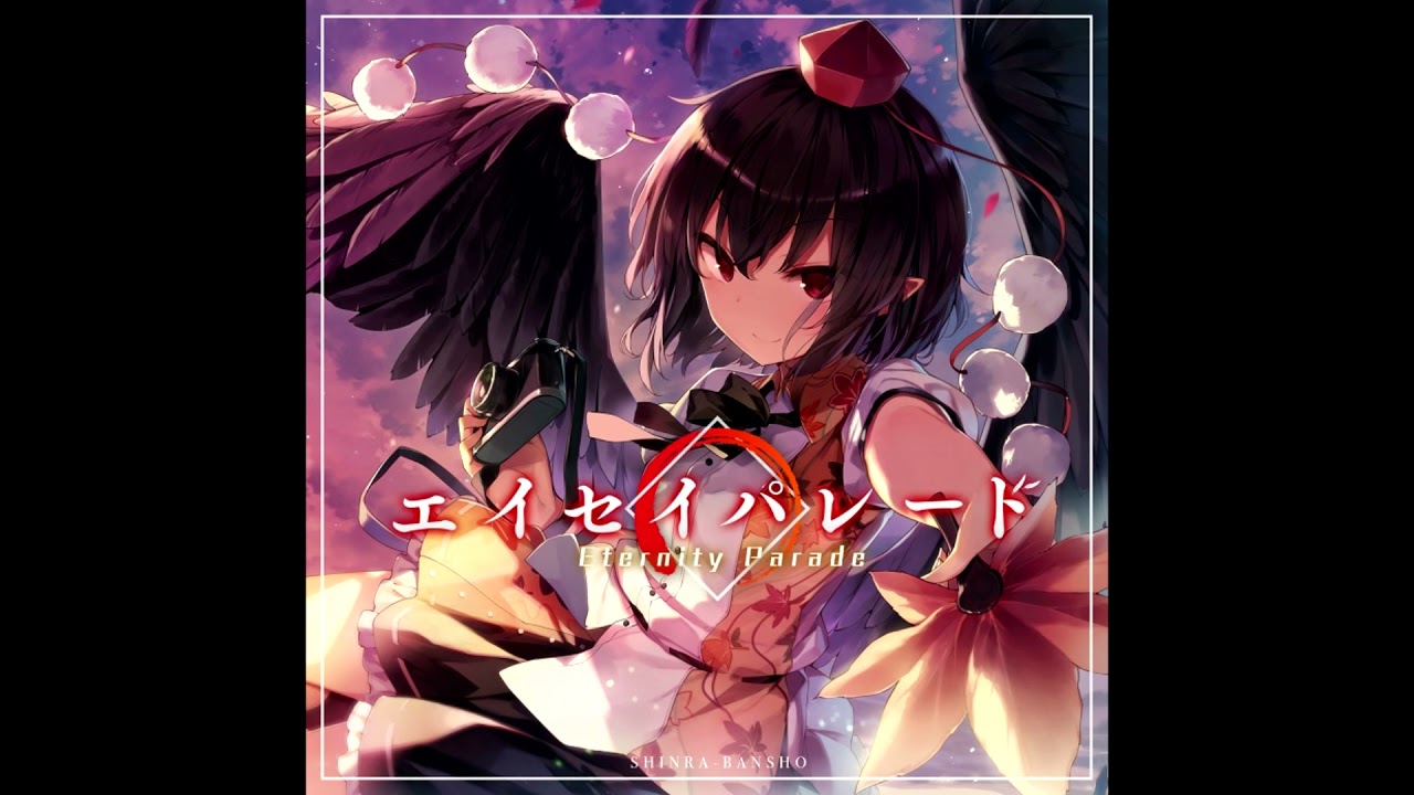 東方ボーカル ふわ 森羅万象 Youtube 東方ボーカル ふわ 森羅万象 Youtube