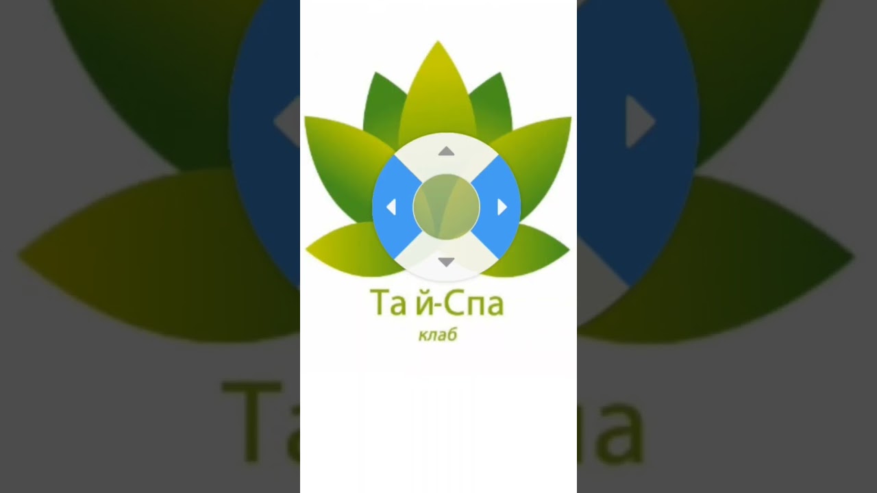 Кто понял тот понял 